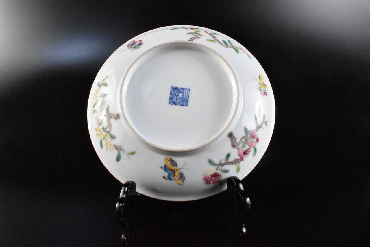 Qianlong Bat Shou Dish 乾隆粉彩福壽碟 - Image 5