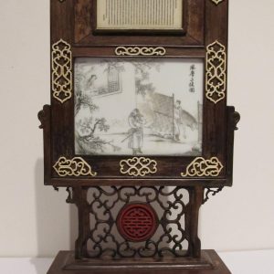 Scholar Objects 文房雅玩