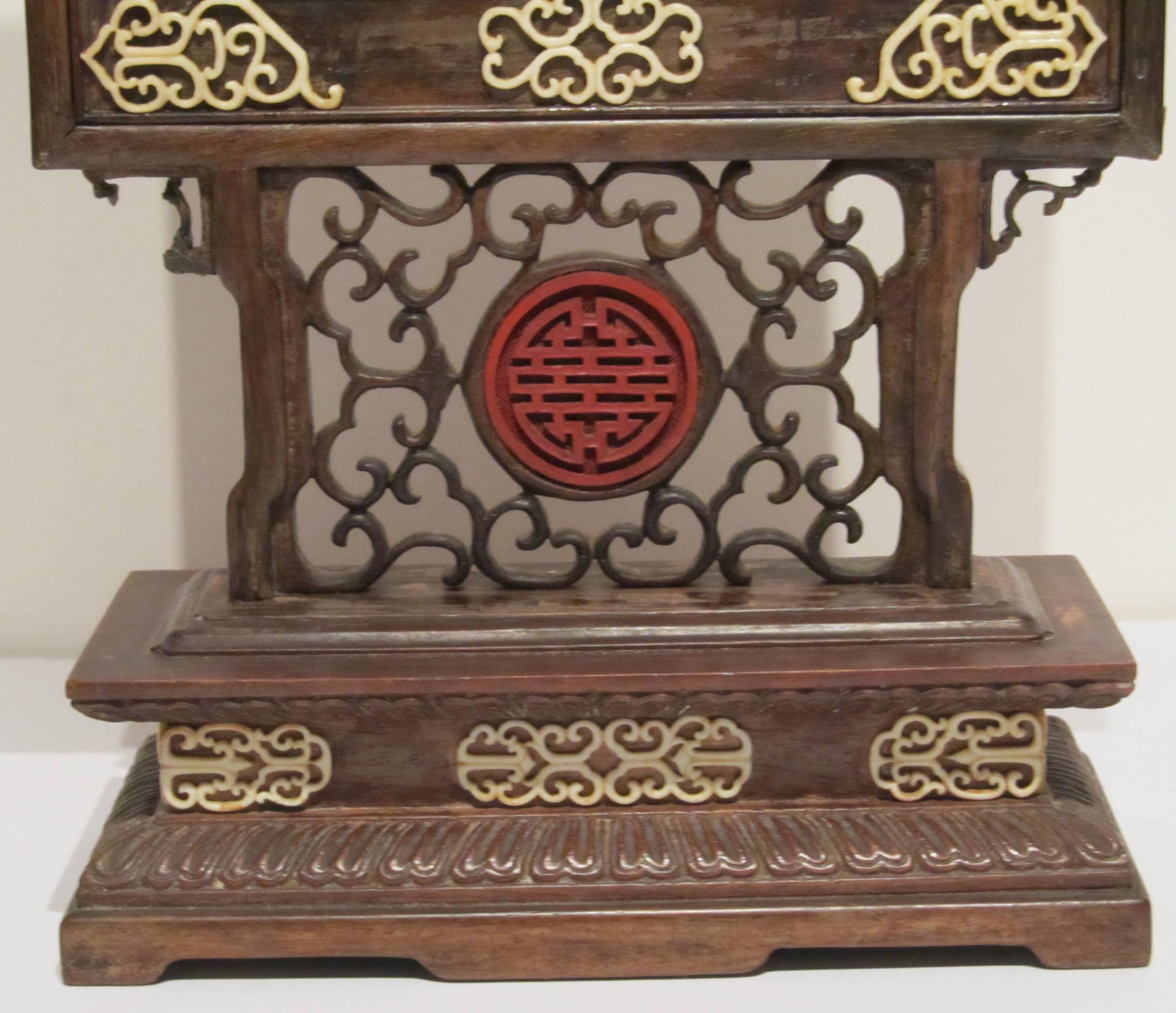 微彫硯屏 Micro Engraving Table Screen - Image 4