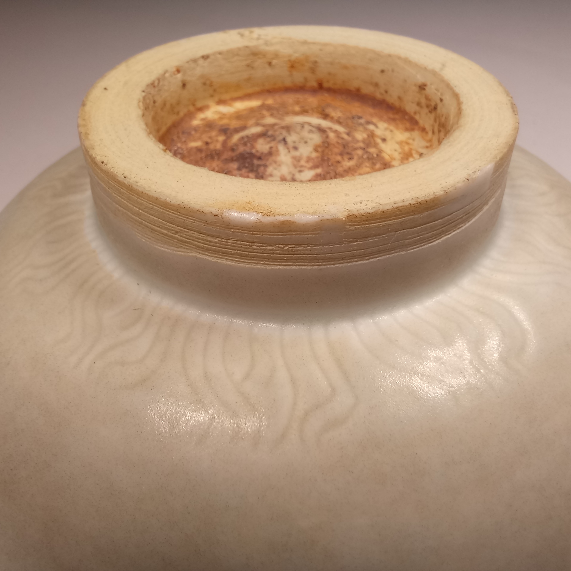 卵白釉樞府盞 Yuen white glaze cup - Image 5
