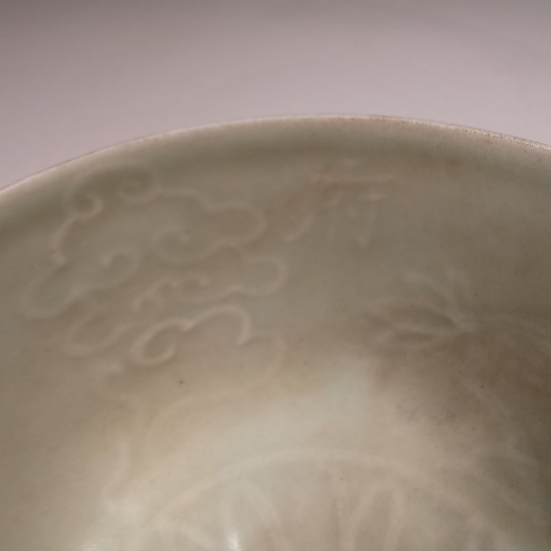 卵白釉樞府盞 Yuen white glaze cup - Image 4