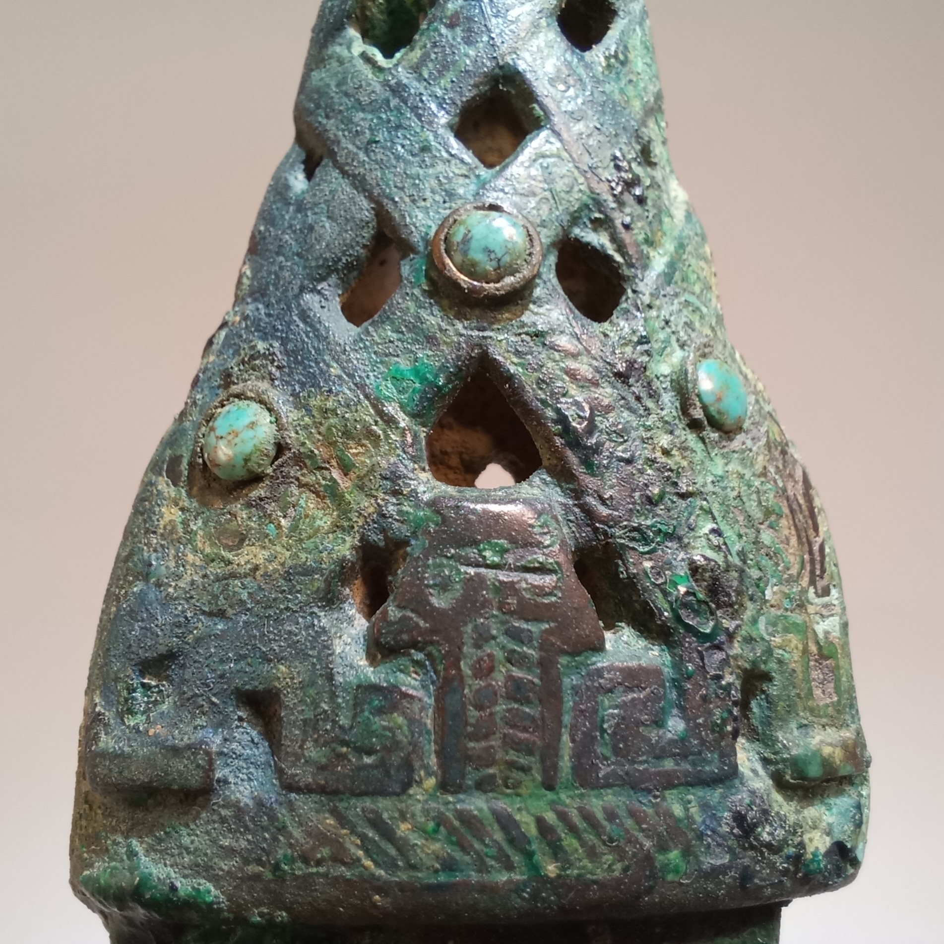 Bronze turquoise dagger 鑲玉綠松石匕首 - Image 7