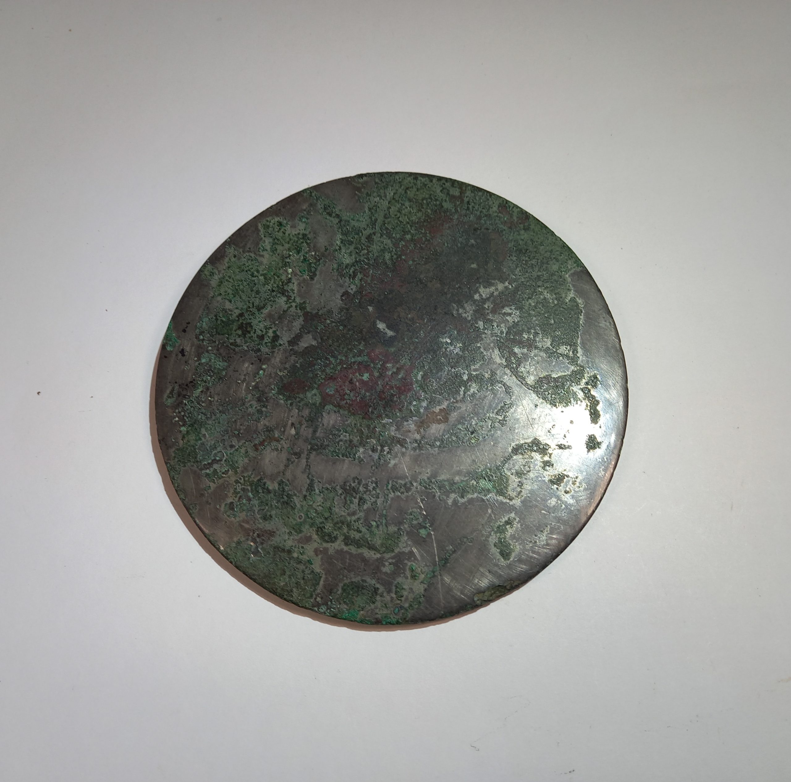 漢代青銅鏡 Han Bronze Mirror - Image 4